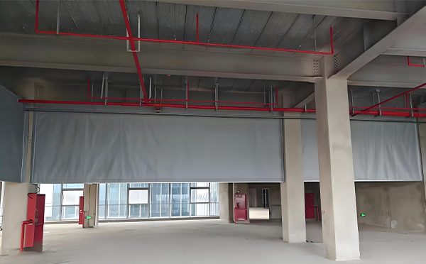 西固防火布挡烟垂壁